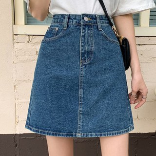 Elsso 高腰透氣丹寧迷你裙