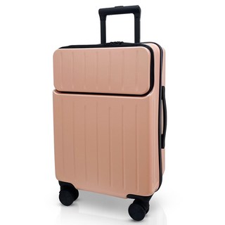 TRAVER TSA海關鎖前口袋硬殼旅行箱