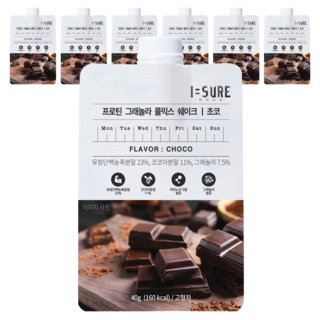 I SURE 蛋白麥片奶昔飲 巧克力口味, 40g, 7個