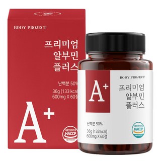 BODY PROJECT 優質白蛋白Plus錠 36g, 60顆, 1罐
