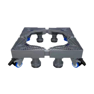 儀家生活館 洗衣機置物底座，雙輪煞車，8腳活動款，PP不鏽鋼材質，長度42-65cm，寬度42-65cm，高度9-12cm，適用多款洗衣機，尺寸自由調節, 單一商品, 1個