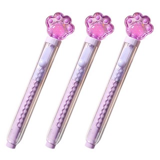 2Youngdesign 推滑式貓咪橡皮擦, 紫色, 3個