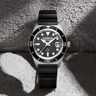 SCORPION WATCHES 防水潛水錶 手錶 200m S7U