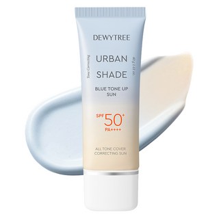 DEWYTREE Urban Shade藍色提亮防曬霜 SPF50+ PA++++, 40g, 1條