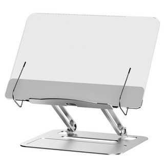 Human Motion 高度可調多功能折疊式筆記型電腦支架 A-7M, 透明 + 銀色