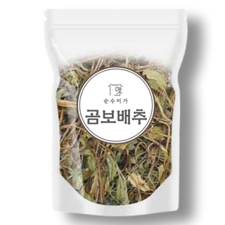 Sunsumiga 荔枝草, 200g, 1個