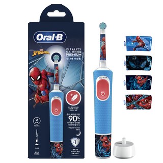 Oral-B 歐樂B 活力亮潔兒童優質電動牙刷, 1個, 3708