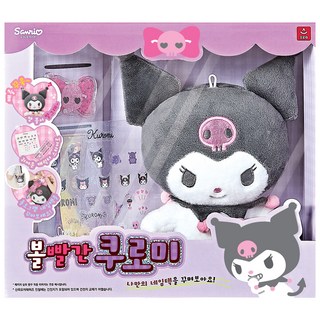 AURORA World 三麗鷗會臉紅的庫洛米發聲玩偶組, 混色, 20cm, 1組