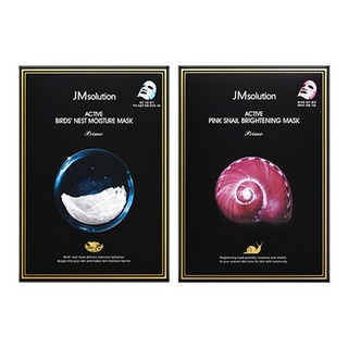 JMsolution 肌司研 活性燕窩保溼面膜 10片+ 粉色蝸牛亮白面膜 10片, 20片, 1組
