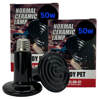 NOMOY PET 爬蟲類陶瓷平面加熱燈 50W ND-01, 2個, 黑色