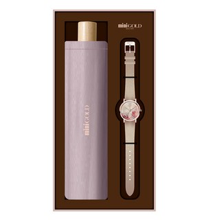 miniGOLD 女性皮革手錶 + 雨傘套組 WSB006