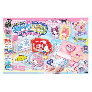 Mimi Friends 三麗鷗角色史萊姆製作組, 混色, 1組