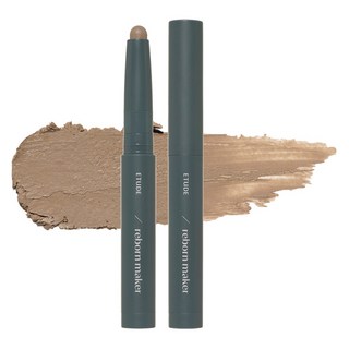 ETUDE Reborn Maker 修容棒 1g, 冷色系膚色, 1支