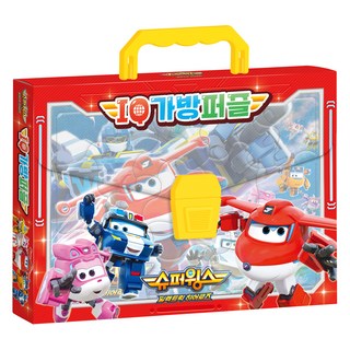 超級飛俠 第8季 IQ 手提包拼圖, I-NURI