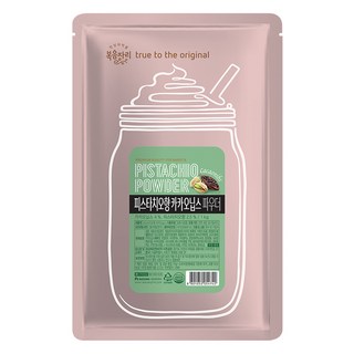 Bokumjari 開心果味可可碎粒粉, 1個, 1kg, 1入