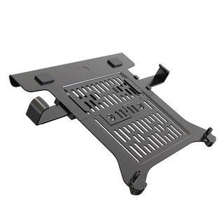 NORTH BAYOU 筆記型電腦懸臂支架, 霧面炭灰色, 1個