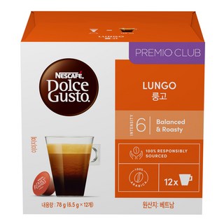 돌체구스토 룽고 캡슐커피, 12개입, 1개