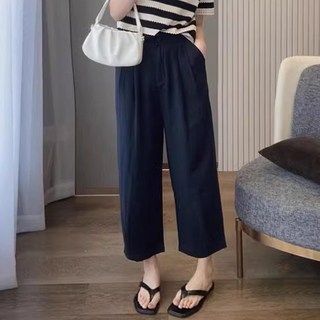 MEICHEL 女款可愛休閒寬鬆哈倫褲 13090