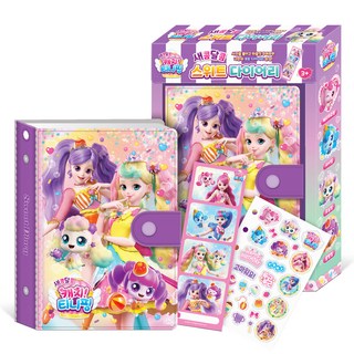 酸甜CATCH! 奇妙萌可 甜蜜日記 紫色, IWill COMPANY