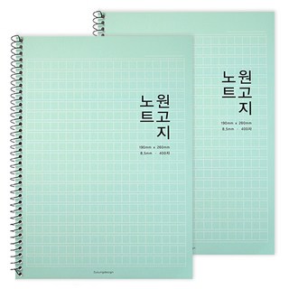 투영디자인 원고지 노트, 민트, 2개