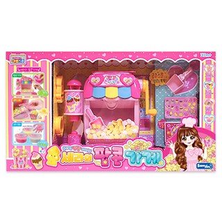 Sera公主 Sera的爆米花店, 1個