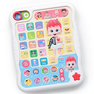 Bebefinn 智能醫院遊戲墊, 不適用, 碰碰狐