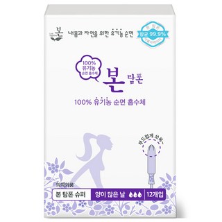 유기농본 오씨본 유기농 탐폰, 슈퍼, 12개입, 1개