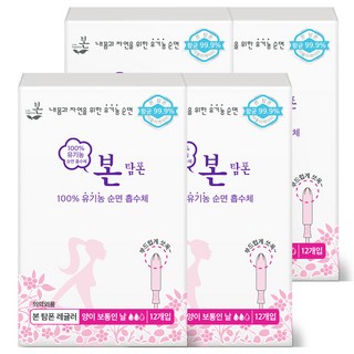 유기농본 오씨본 유기농 탐폰, 레귤러, 12개입, 4개
