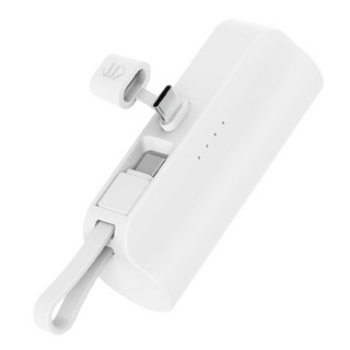 뉴클 도킹 보조배터리 일체형 C타입, NCPB-R5-CHL(메인 C타입+서브 C타입), 화이트