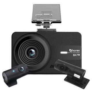 banex 3通道 防暴衝 FHD 行車記錄器 BX7W V3, 128GB, 後方攝影機連接線 2p + 常時電源線 + 記憶卡