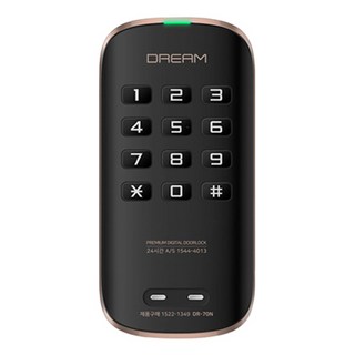 Dreamlock Rakka Key Rakka餅乾號碼專用 黑色+電池 3入, DR-70N, 由顧客自行安裝