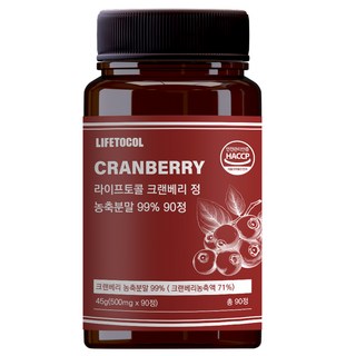 LIFETOCOL 蔓越莓濃縮錠 500mg, 1個, 90顆