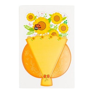 minhwashop 花束信件裝飾 I240001C, 50個, 向日葵