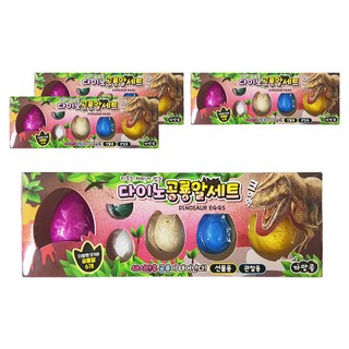 agaplus 各式各樣恐龍蛋 6款套組 隨機出貨, 4套