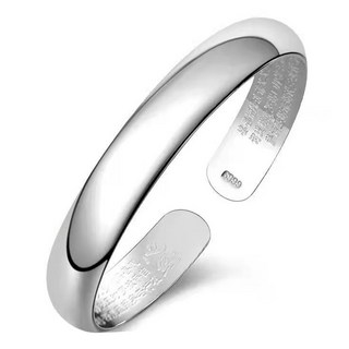 Buddhabest 財運 金錢運 般若心經 刻印 基本款 手鍊