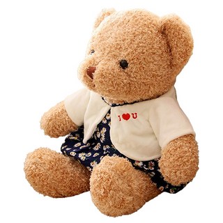 BANFF 兒童熊娃娃, 50cm, 波麗路女孩(BD025), 1個