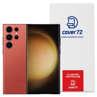 Cover72 防指紋霧面全覆蓋低反射螢幕保護貼 3片組, 1套