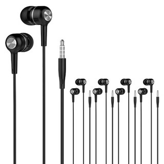 갓템44 중저음 스테레오 유선 이어폰 5p, 블랙