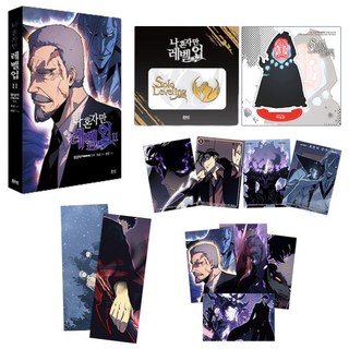 D&C WEBTOON 漫畫 我獨自升級 11 限定版, 張成洛, D&C MEDIA