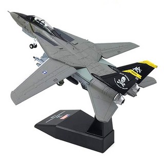 戰鬥機模型04 F-14A Tomcat+底座組, 混色, 1盒