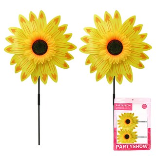 PARTYSHOW 花園風車向日葵小, 混色, 2個