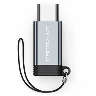 BARABOGO iPhone Lightning 8-pin轉Type-C轉接頭, 1個, 灰色, 2.8cm