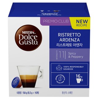 NESCAFE 雀巢咖啡 Dolce Gusto 多趣酷思 Ristretto Adenza咖啡膠囊, 6.5g, 16顆, 1盒