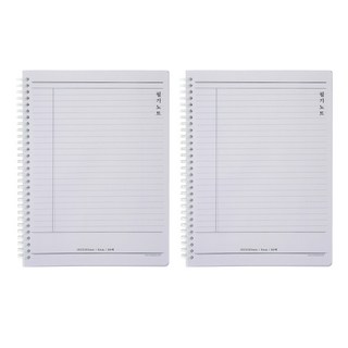 스튜디오에잇 PP커버 필기 노트 80매, 혼합색상, 2개