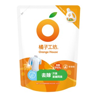 橘子工坊 天然濃縮制菌去味洗衣精 制菌99.9% 去除汗臭/室內曬衣異味 零香精, 1.5L, 1包