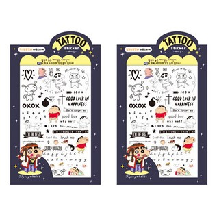 蠟筆小新紋身貼紙組, 2套, 文字