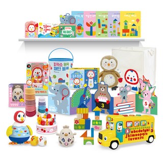 New IQ寶貝, 不適用, 單品, BlueRabbit