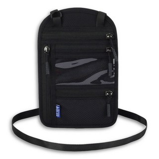 Beliean RFID 防盜側背護照包