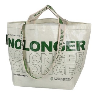 Maket Gamseong 彩色多用途防水帆布袋, 米色, 2個