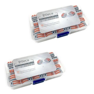 One Stop 槓桿式電線連接器端子 萬用電線多功能盒 20入組, 2套